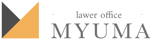 渡部弁護士事務所